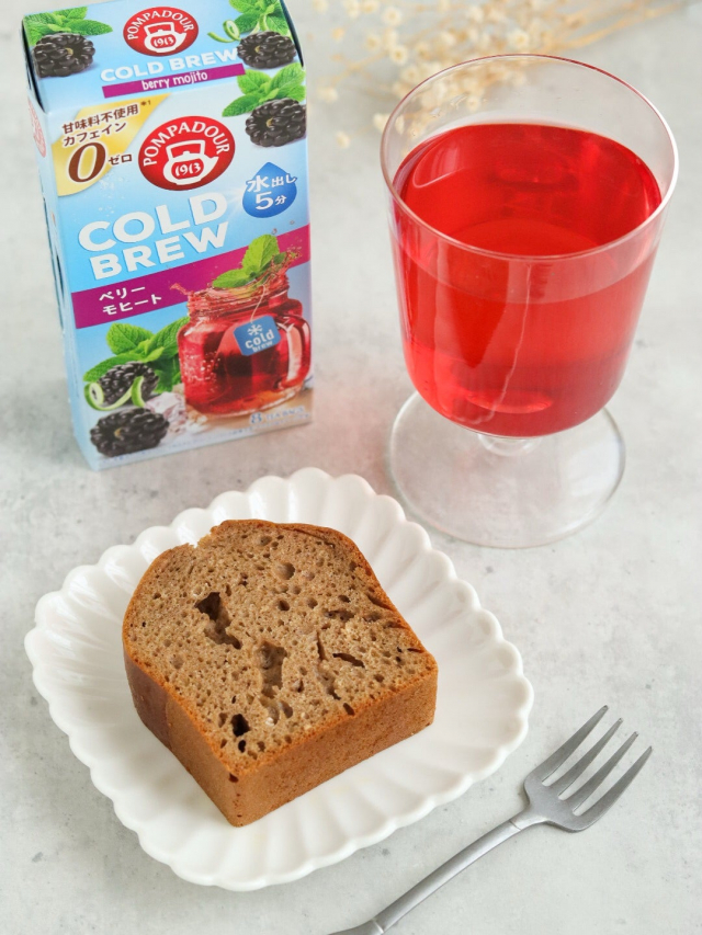 口コミ：＊【ポンパドール】コールドブリュー＜ベリー モヒート＞deティータイム＊の画像（1枚目）