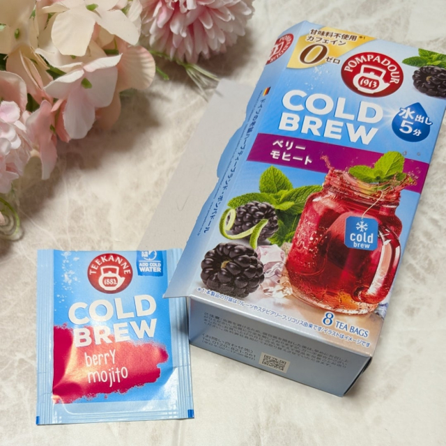 口コミ：COLD BREW ベリーモヒート・ピーチ&パッションフルーツの画像（3枚目）