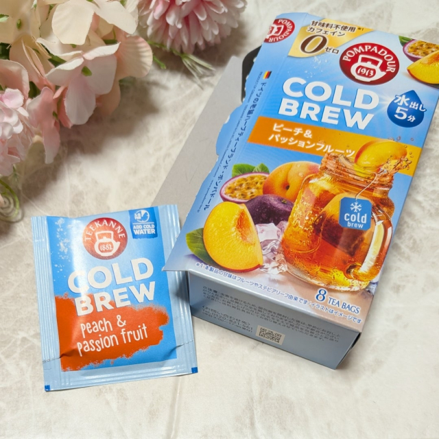 口コミ：COLD BREW ベリーモヒート・ピーチ&パッションフルーツの画像（4枚目）