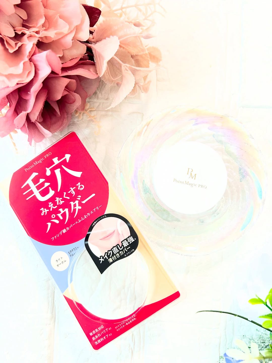 口コミ投稿：まるでマジックみたい…🪄💖毛穴をしっかりカバーしつつ、ふんわり軽い仕上がりの〝ポイ…