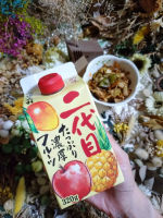 #PR #創味食品 #焼肉のたれ二代目 #考えるな二代目で炒めろ！ #冷蔵庫にアルモンデ料理 #モラタメフォト部モニター #料理好きな人と繋がりたい #ごはん記録 #キッチングラム #クッキングラム …のInstagram画像
