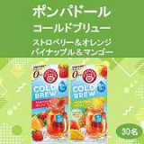 口コミ/ブログ記事の画像