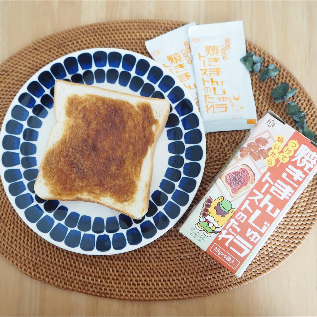 口コミ投稿：#PR #正田醤油株式会社 #つけて焼いたら焼まんじゅうトーストのたれ #焼まんじゅうト…