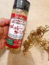 口コミ記事「クレイジーガーリックを使用してみました✨」の画像