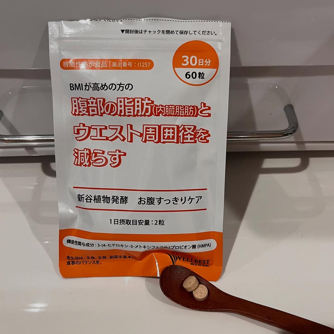 口コミ投稿：新谷植物発酵　お腹すっきりケア.産後ダイエットをはじめてからお世話になっている『…