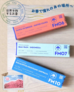 日本香堂の、世界を旅するお香✈️フレグランスメモリーズを試してみました✨＼お香で憧れのあの場所へ🌍️／記憶に残る懐かしい場所…いつか訪れてみたい憧れの場所…心躍る世界の旅へ✈️お香の香…のInstagram画像