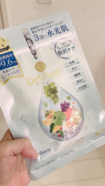 #PR #株式会社明色化粧品＼ピーリング市場12年連続No.1／角質ケアの名門「DETクリア」からご褒美シートマスクが新発売✨ DETクリアブライト＆ピール シートマスクさっそく使…のInstagram画像