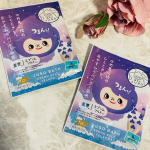 JUSO BATH POWDER　ラベンダーのお風呂に入ってみたよ。旅するJUSOちゃんのご当地入浴剤シリーズに新しい仲間入り(^_-)-☆『おやすみラベンダー』は、エプソムソルト入りでとって…のInstagram画像