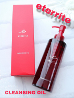 シャルレエタリテ クレンジングオイルM🌈こちら濡れた手でも素早くメイクとなじみ、古い角質や黒ずみまですっきり落としてくれるクレンジングオイル💝赤いボトルが印象的🍎透明でサラッとしたテクス…のInstagram画像