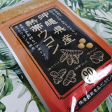 口コミ/ブログ記事の画像