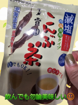 口コミ/ブログ記事の画像