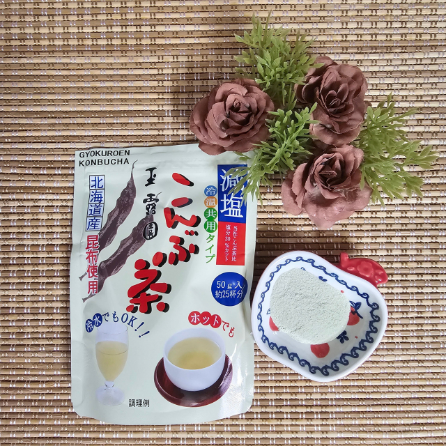 口コミ：こんぶ茶としてもお料理の調味料としてもの画像（3枚目）