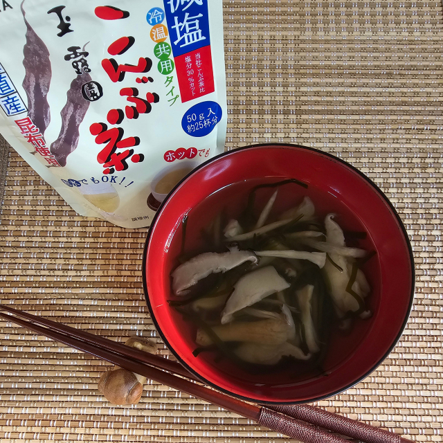 口コミ：こんぶ茶としてもお料理の調味料としてもの画像（5枚目）