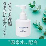 口コミ/ブログ記事の画像