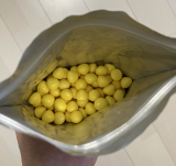 口コミ記事「「カルシウムグミB1」（レモン味）2回目」の画像