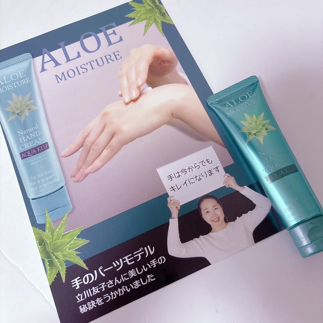 口コミ投稿：.*･♡°+°･♡*..*･♡°+°･⁡モニターさせて頂きました♡♡⁡AROE MOISTURE Natural HANDCREAM…