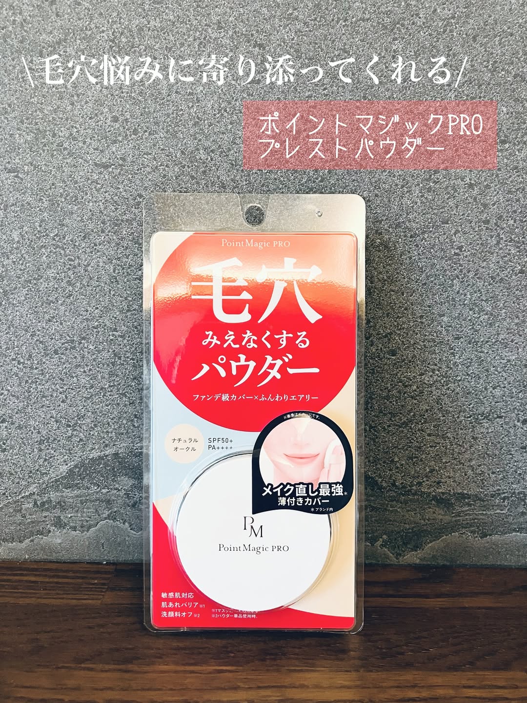 口コミ投稿：...1歳の男の子ママ👩in愛知グルメ、おでかけ、おすすめを紹介薄毛がトレードマークの…