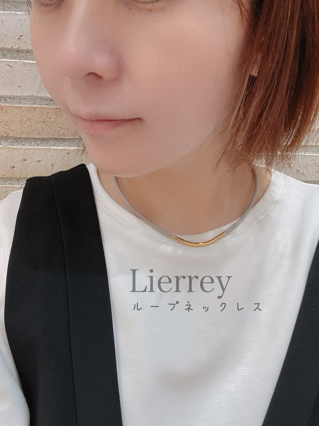 口コミ投稿：❁⃘*.ﾟ「からだにいいこと大賞2023」アクティブケア部門の優秀賞を受賞！【Lierrey ル…
