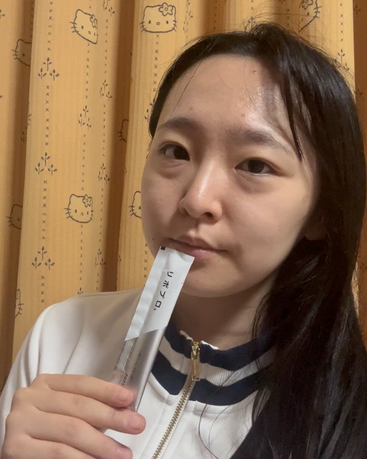 口コミ投稿：リポプロリポソーム技術を使用した液体タイプのサプリです1つ1つ個包装になっている…