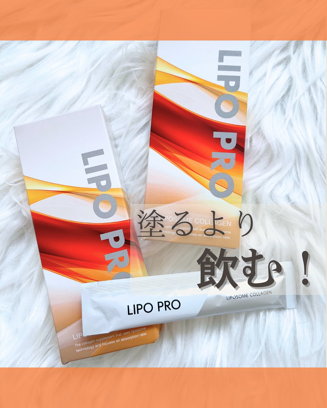口コミ投稿：肌の荒れ具合が気になり始めたのでRIPO PRO を飲み始め2週間、、⁡ピーチ味で飲みやす…