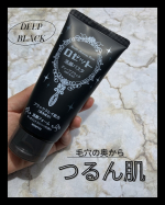✼••┈┈••✼••┈┈••✼••┈┈••✼••┈┈••✼ロゼット洗顔パスタ ディープブラック洗顔フォーム✼••┈┈••✼••┈┈••✼••┈┈••✼••┈┈••✼毛穴ケアとつるつる肌を…のInstagram画像