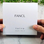 .＼トラブル知らずの潤い肌へ／toiroは美の要であるコラーゲンに着目して作られたスキンケア。有効成分として、ナイアシンアミドやグリチルリチン酸2Kを配合しているそう。今回はクレンジング、…のInstagram画像