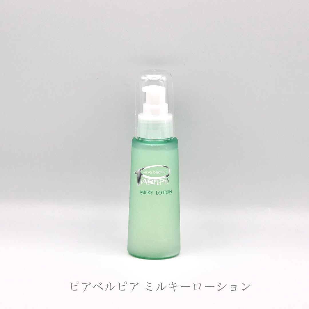 口コミ投稿：ピアベルピア ミルキーローション80ml・3,520円(税込)୨୧┈┈┈┈┈┈┈┈┈┈┈┈┈┈୨୧特徴をまと…