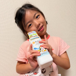 🫧 無添加ハッピーバブルバス🫧🛀🫧💓6つの無添加◾️サルフェート(硫酸系界面活性剤）◾️パラベン◾️合成香料◾️着色料◾️アルコール◾️鉱物油そして、潤い保湿成分のセラミドとジヒド…のInstagram画像