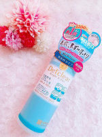 ⁡.≣≣≣≣≣✿≣≣≣≣≣≣≣≣≣≣≣≣≣≣≣≣≣≣≣≣≣≣≣≣≣≣⁡明色化粧品 DETクリア ブライト＆ピール ピーリングジェリー＜無香料タイプ＞をお試ししました♪⁡┈┈┈┈┈┈┈┈┈┈…のInstagram画像