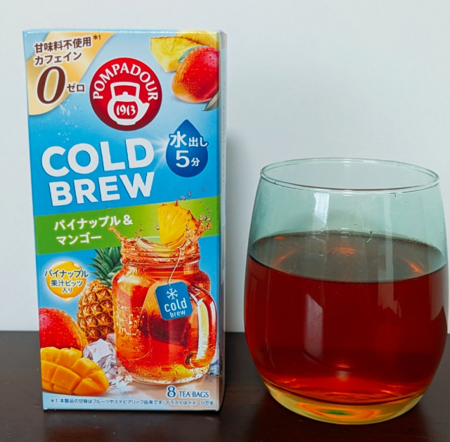 口コミ：【２種類 飲み比べ！】コールドブリュー＜ストロベリー＆オレンジ／パイナップル＆マンゴー＞の画像（3枚目）