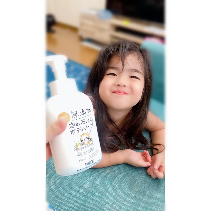 口コミ投稿：子供と一緒に使える！無添加　泡のせっけんボディソープ💕を使ってみたよ♪MAXさんの無…