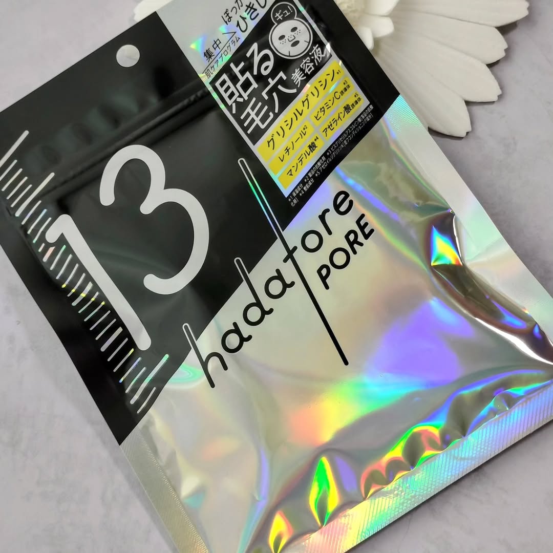 口コミ投稿：シートマスクで集中毛穴ケア✨️#hadatore ポアマスク13 をご提供頂きまし♡★hadatore …