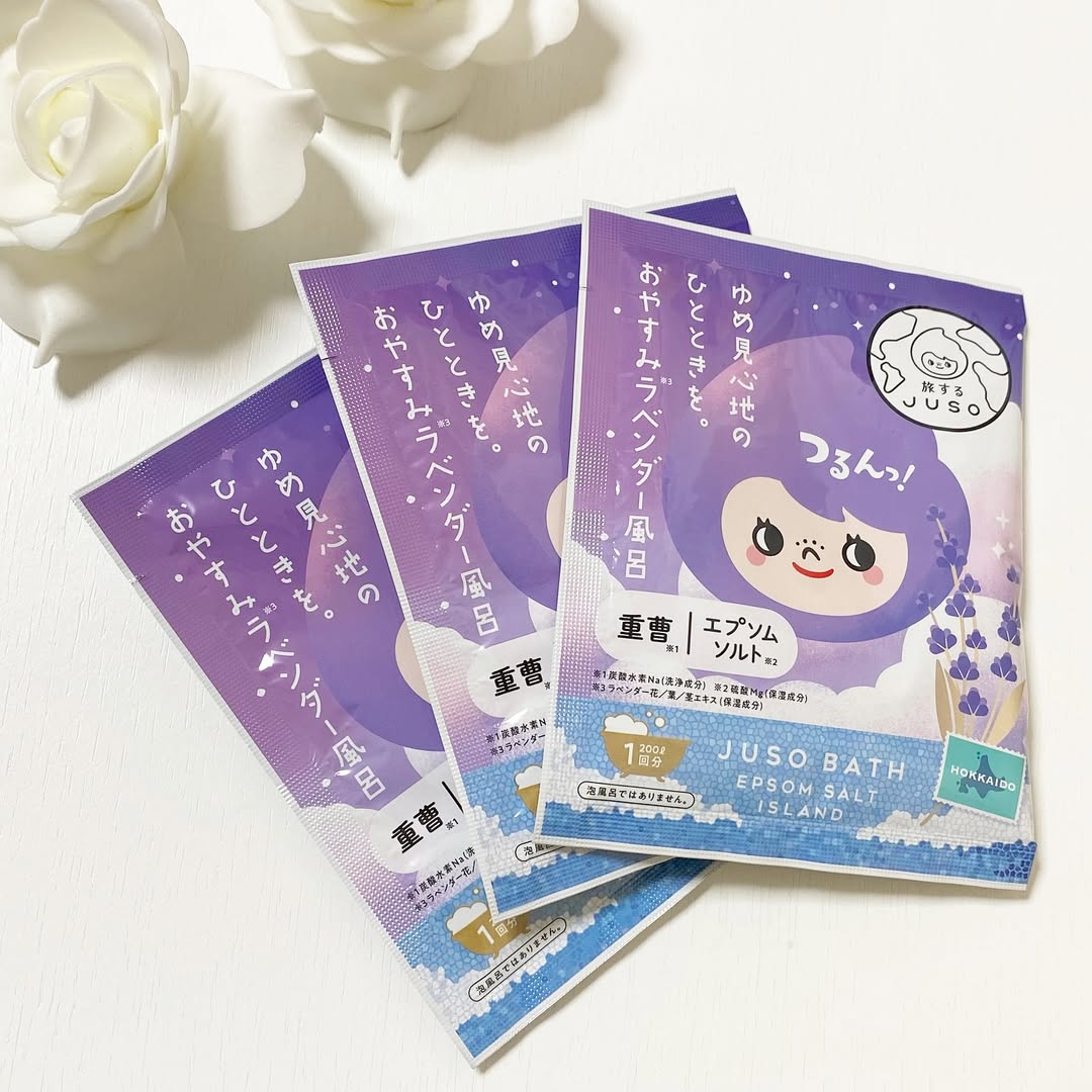 口コミ投稿：JUSO BATH POWDER #ラベンダー旅するJUSOちゃんのご当地入浴剤シリーズに『おやすみ…