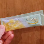 「永命（えいめい）」無農薬・純国産のタモギタケの健康食品です。タモギタケは、2つの有効成分であるエルゴチオネインとβグルカンを豊富に含むことに加え…その見た目から、"黄金のキノコ" と呼ば…のInstagram画像