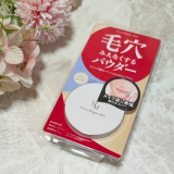 口コミ記事「ポイントマジックPROプレストパウダーC00ライトオークル」の画像