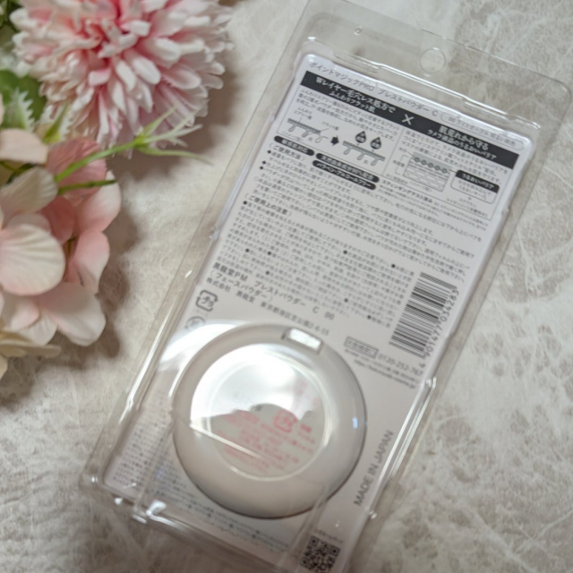 口コミ：ポイントマジック PRO プレストパウダー C 00 ライトオークルの画像（2枚目）