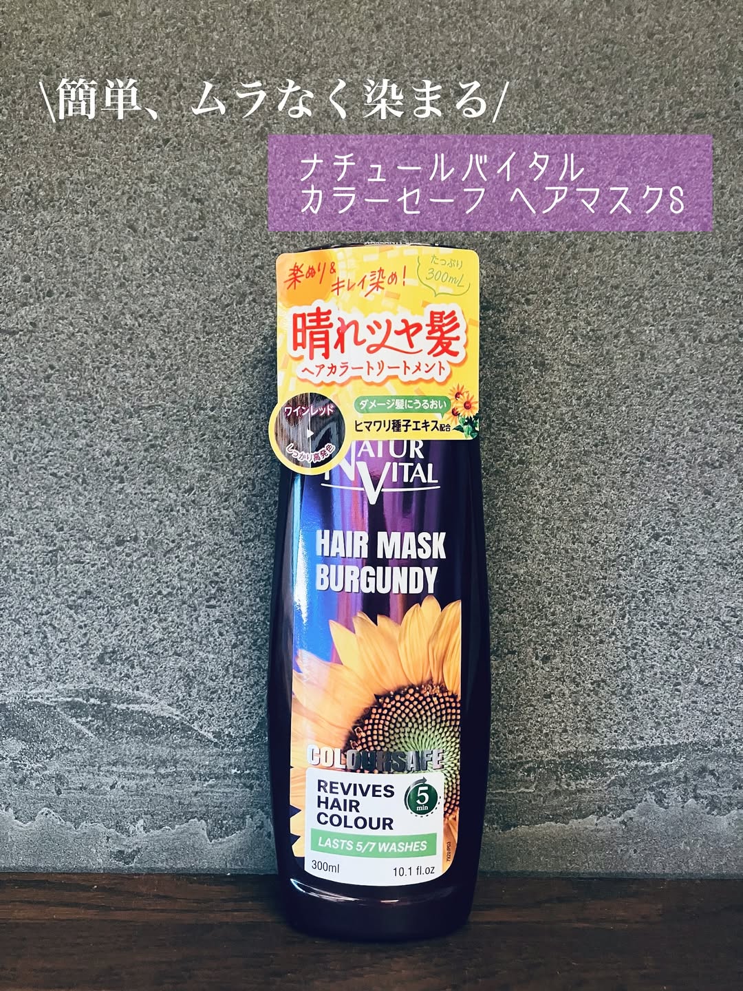 口コミ投稿：...1歳の男の子ママ👩in愛知グルメ、おでかけ、おすすめを紹介薄毛がトレードマークの…