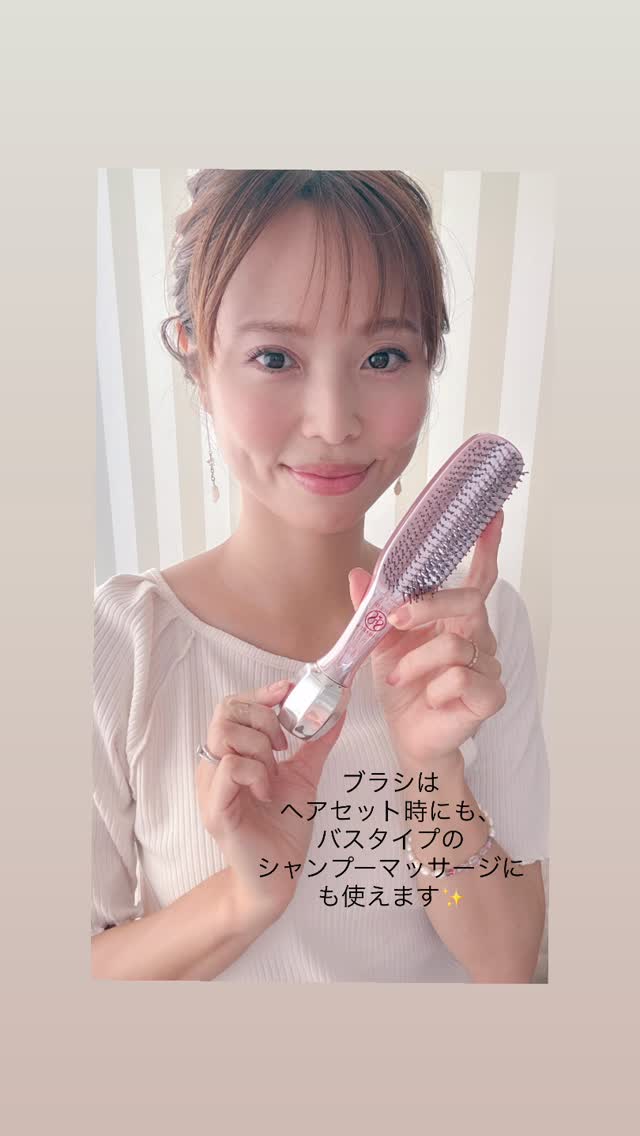 口コミ投稿：これ1本で頭皮と顔をトータルケア✨🧴💆🪮シャンプー時のスカルプケアと小顔ケアがこの1…