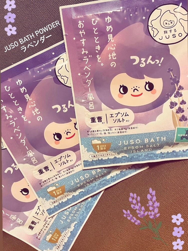口コミ投稿：