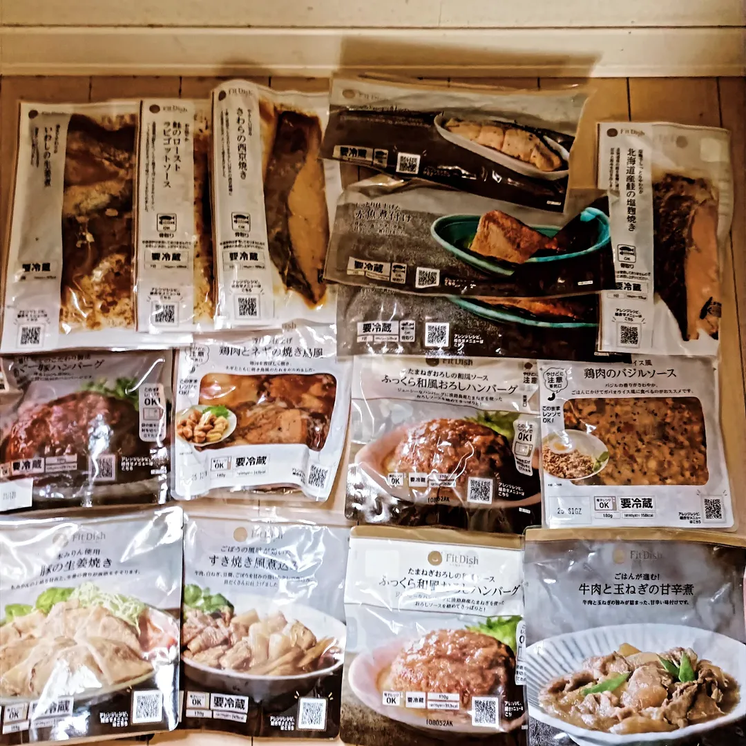 口コミ投稿：お肉とお魚でたんぱく質摂取をサポートする「FitDish たんぱく質コース」をモニター…
