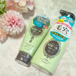 ロゼット株式会社様よりロゼット 洗顔パスタ 海泥スムース・洗顔サボン スムースウォッシュ お試しさせていただきました💕朝夜の使い分けで、毛穴汚れすっきりつるん。統一感のあるグリーンを基調とした…のInstagram画像