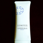 鏡を見たら顔にシミがありました🥹だから、シミにいいらしい顔に塗るのを塗りました☺️顔がつやつやになって、すごくすごくすごくうれしかったです✨#PR #シミウス #シミ #オールインワン #スキ…のInstagram画像