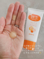 洗顔といえばロゼット！✨メイクノリＵＰ！✨角質つるつるピーリングのロゼットゴマージュ ブライトピール敏感肌なので、刺激が強すぎるピーリングは🆖ジェルくらいの低刺激がお肌に嬉しいです✨…のInstagram画像