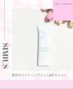❤︎ @mai__trendgram ❤︎❤︎他の投稿も見てね❤︎今回紹介するのは、SIMIUS薬用ホワイトニングジェルEX　モイスト/スリムタイプ🩷W美白有効成分がシミの根本にアプロ…のInstagram画像