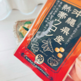 口コミ/ブログ記事の画像