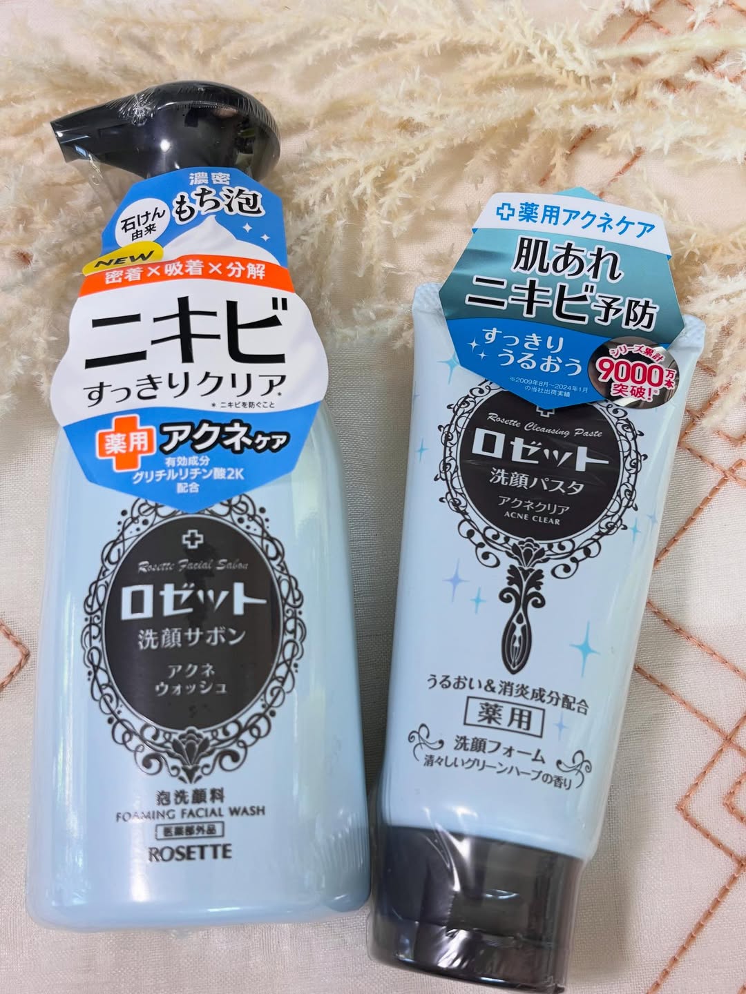 口コミ投稿：朝と夜で洗顔を使い分け✨✨ロゼットの「ロゼット洗顔サボン アクネウォッシュ[医薬部…