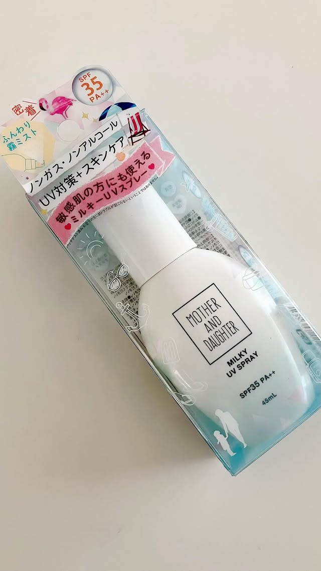 口コミ投稿：#PR #ツーウェイワールド株式会社親子で使える「マザーアンドドーターミルキーUVスプ…