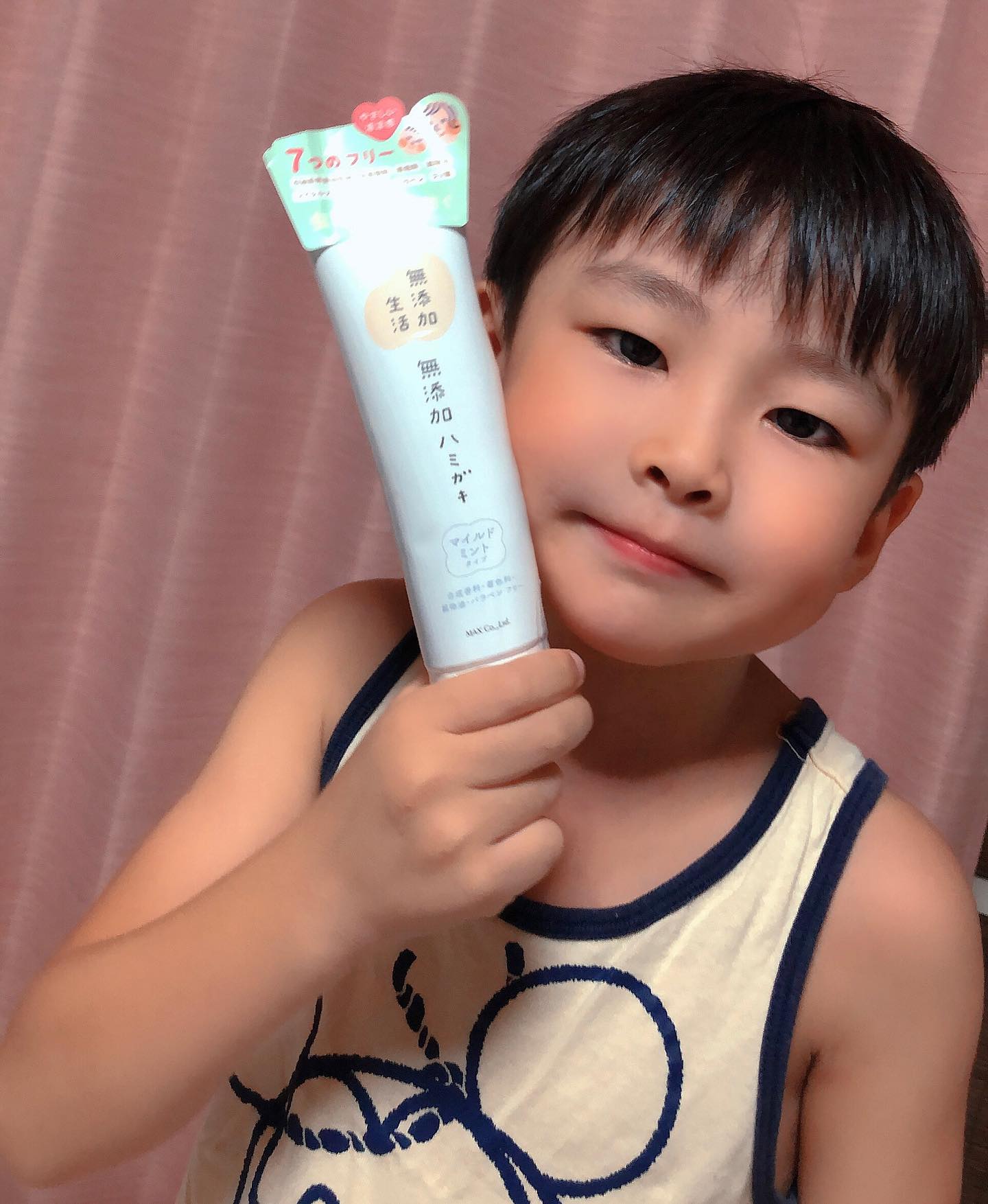 口コミ投稿：🩷🩵🤍9月に新発売する【無添加生活】の無添加ハミガキを先行して使わせていただきまし…