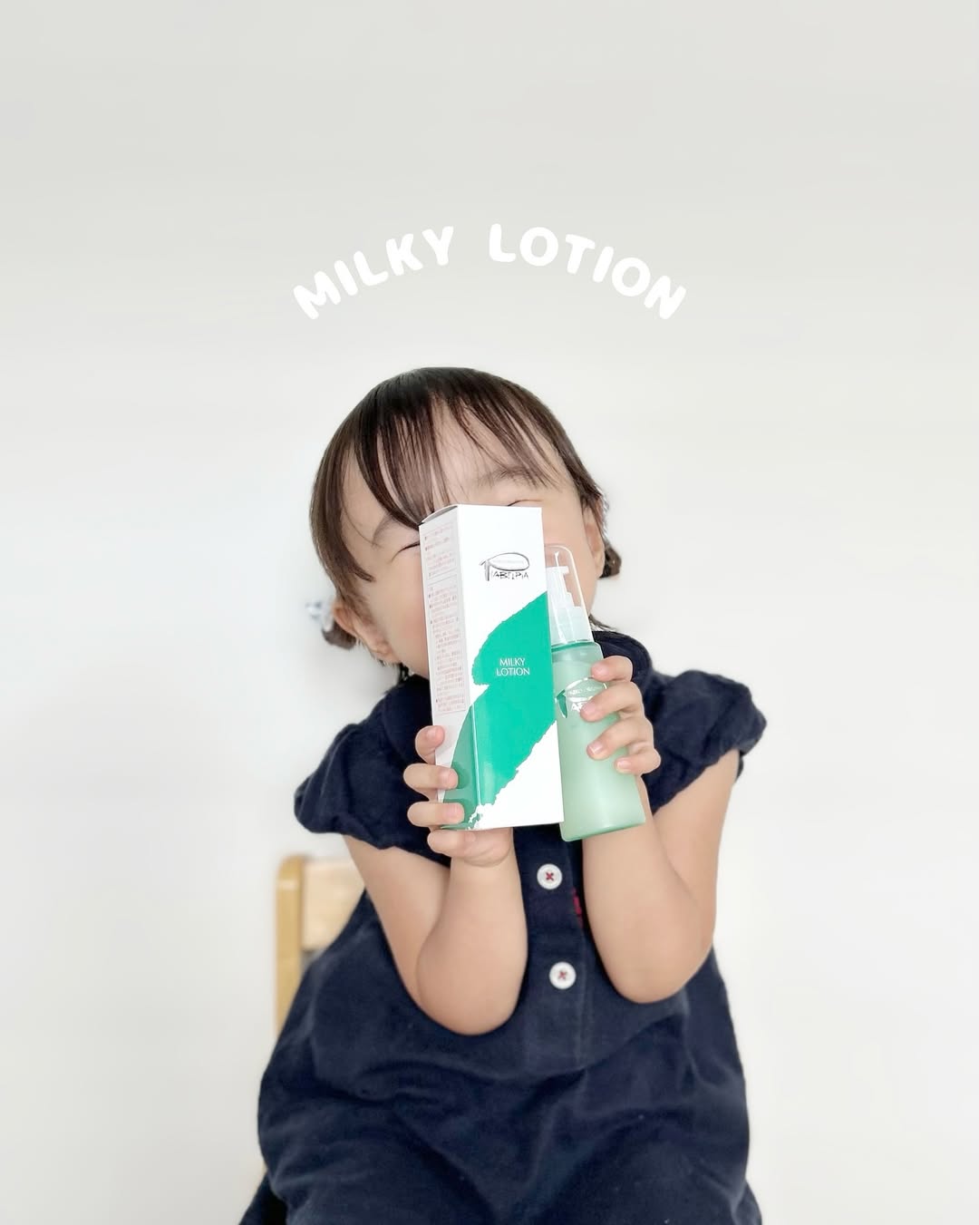 口コミ投稿：👶🏻🍼 ˗ˏˋ  𝕥𝕙𝕒𝕟𝕜 𝕪𝕠𝕦 🎈 ˎˊ˗ 𓂃𓂃𓂃𓂃𓂃𓂃𓊝𓄹𓄺𓂃𓂃𓂃𓂃𓂃𓂃ベタつかずさっぱりとした使用感で乳液が…