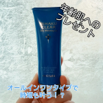 そろそろ私も４０代になります気になる年齢肌…お肌のお悩みも増えてきました💦💦 いろんなものを重ねるのは、ちょっと面倒…出来たら時短できれいを目指したい私は、ビハククリアを使…のInstagram画像